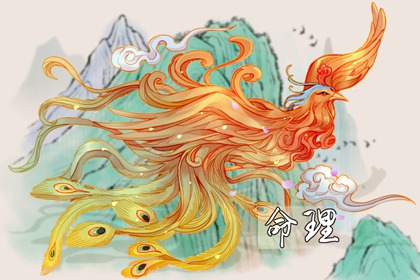 万年历日历表 万年历老黄历2025 万年历2025日历表