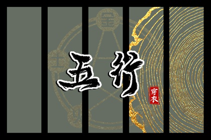 日历 万年历日历表 日历表2025日历